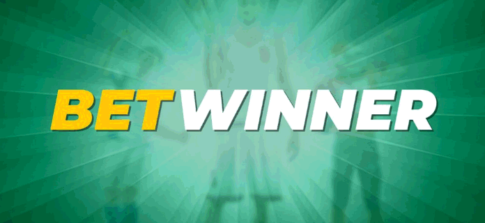 Betwinner Le Guide Complet pour Maximiser Vos Gains Betwinner Le Guide Complet pour Maximiser Vos Gains