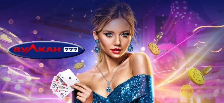 Лучшие стратегии и советы по игровым автоматам на деньги