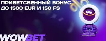 Онлайн слоттар Жаңа әдістер мен қызықты мүмкіндіктер